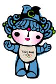 Beibei - Chinese New Year Picture (Official Mascots of Beijing 2008 Olympic Games)