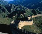 The Great Wall in Beijing, China