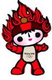 Huanhuan - Fire Designs of the Dunhuang Murals, China's Traditional Fire Designs (Official Mascots of Beijing 2008 Olympic Games)            