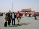 Tourists visiting Tiananmen Square, Beijing, China